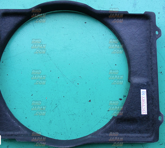 Victory50 Fan Shroud - Hakosuka